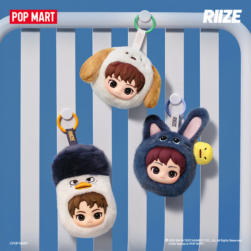 POPMART Riize Fluffy Club Seri - Pouch Boxer Pouch avaliação e preço