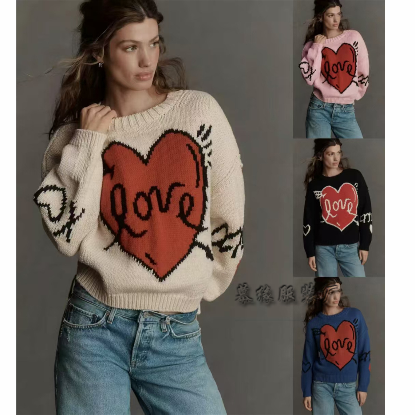 Suéter de Tricô para Casal Out - Thermal Long John avaliação e preço