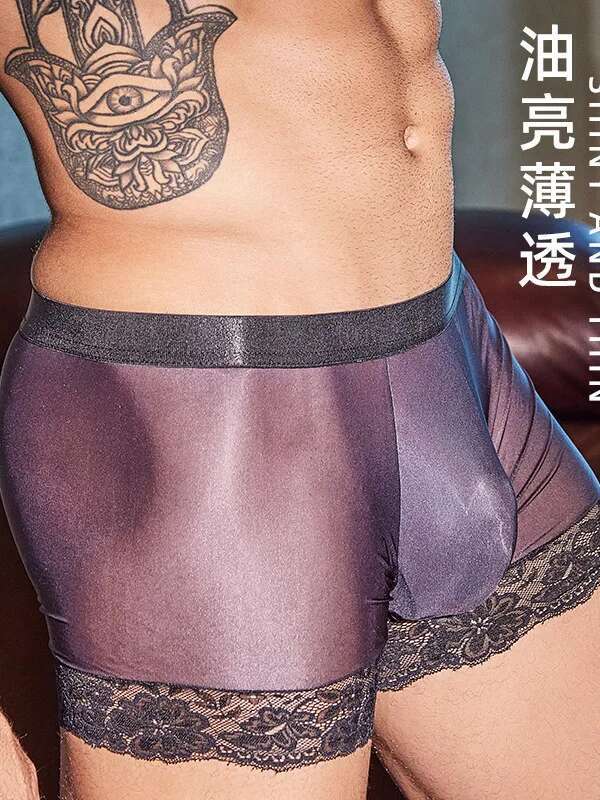 Calcinha boxer masculina óleo  - Pouch Boxer Pouch avaliação e preço